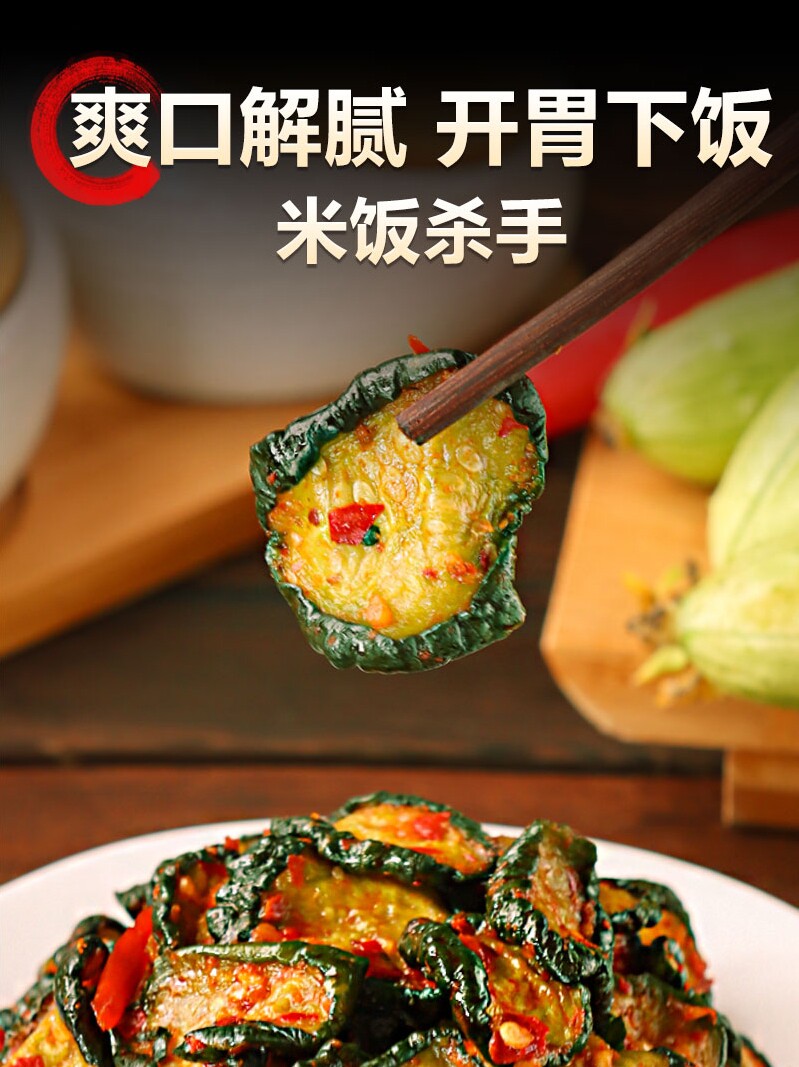 尤溪蔬菜产业:绿色生态与现代农业之路
